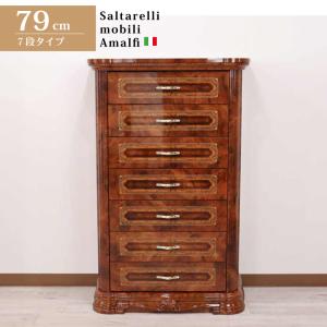 サルタレッリ ヴェルサイユ サイドボード チェストタイプ W166cm