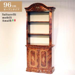 サルタレッリ フローレンス 3ドアキャビネット カップボード 食器棚