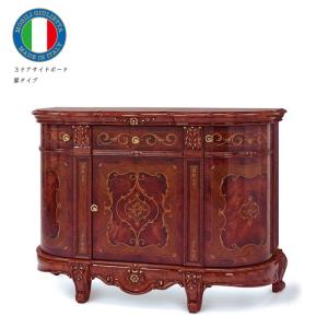シリック 家具 サイドボード 201 06 川口店展示品 : インテリア北欧 
