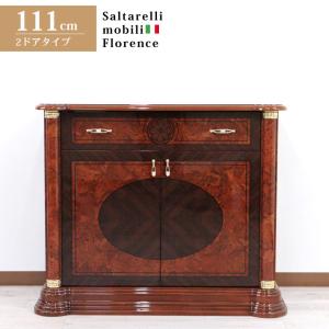 イタリア 5段 チェスト 茶 87cm 象嵌 ロココ調 家具 猫脚 完成品