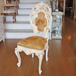 シリック 家具 ドレッサー ELENA 727 ヨーロピアン アンティーク 猫脚