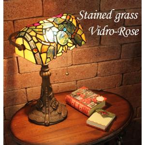 ステンドグラス ロクレール 幸せのクローバー オシャレ 四つ葉 鉄