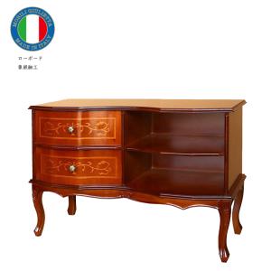チェスト 木製 6段 完成品 茶 112cm 象嵌 ロココ調 イタリア 家具 猫脚