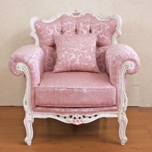 イタリア 二人がけソファー グリーン ストライプ ラブソファ 2P 2人