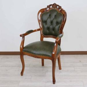 アームチェア イタリア 木製 猫脚 完成品 肘付き ソファー 一人がけ