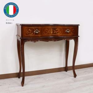 サイドチェスト コンソールテーブル 棚 収納 チェスト 1段