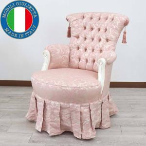 イタリア リビングテーブル シルバー 110cm ローテーブル 猫脚 完成品