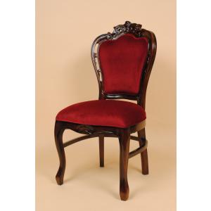 イタリア製 スツール レッドモケット 猫脚 赤 ベルベット 木製 完成品