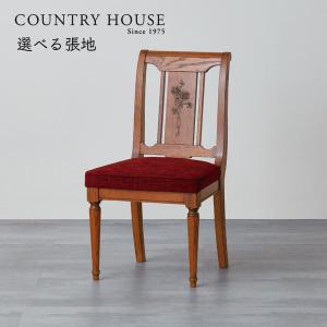 陶器 動物 鴨 置物 イタリア製 完成品 カルガモ マガモ アニマル