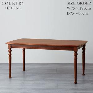 カントリーハウス アームチェア 藤張り オーク材 天然木使用 国産家具