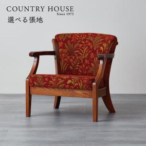 陶器 動物 鴨 置物 イタリア製 完成品 カルガモ マガモ アニマル