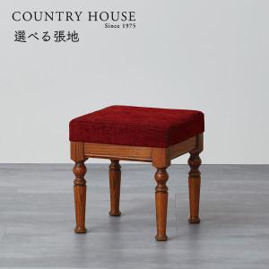カントリーハウス アームチェア 藤張り オーク材 天然木使用 国産家具