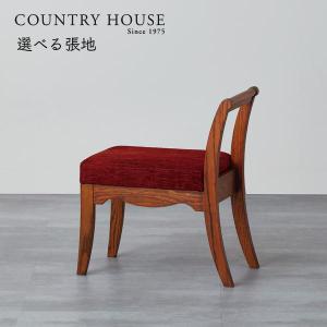 カントリーハウス アームチェア キャスター付 オーク材 天然木使用