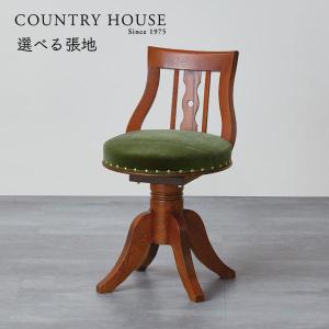 陶器 動物 鴨 置物 イタリア製 完成品 カルガモ マガモ アニマル