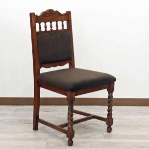 ダイニングチェア レッドモケット マホガニー 猫脚 完成品 バルーン