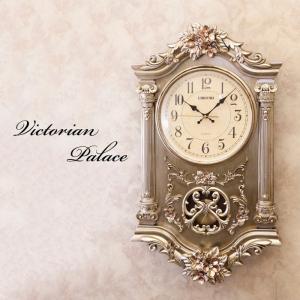 輸入雑貨 壁掛け時計 ビクトリアンパレス ウォールクロック 無音