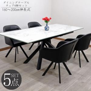 クリエイトファニチャー（Create Furniture） 北海道民芸家具 国産家具