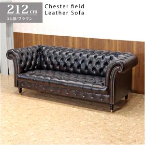 イタリア 2Pソファ ベージュ 2P アンティーク 家具 猫脚 二人がけ