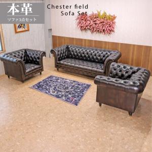 6/15まで最大15％お値引！条件は要問い合わせ！牛本革高級ソファセット