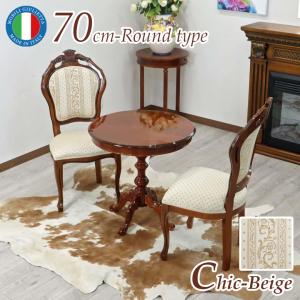 イタリア リビングテーブル 長方形 象嵌 100cm センターテーブル ロー