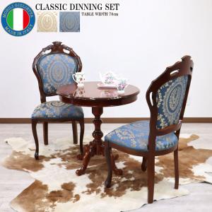 イタリア リビングテーブル センターテーブル 象嵌 ローテーブル