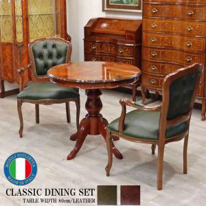 イタリア リビングテーブル 100cm センターテーブル 象嵌 ローテーブル