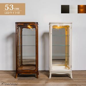 ショーケース キャビネット ステンドグラス 木製 オーク レトロ