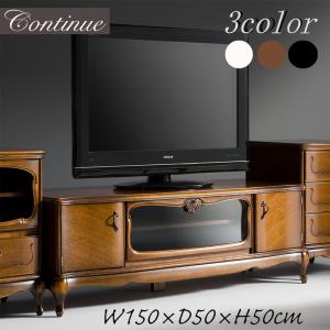 ロココ調 テレビボード 140cm クラック仕上げ テレビ台 ローボード 白