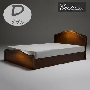 サルタレッリ ソブラナ ベッドフレーム クイーンベッド ピンク イタリア サルタレッリ ソブラナ ベッドフレーム クイーンベッド ピンク