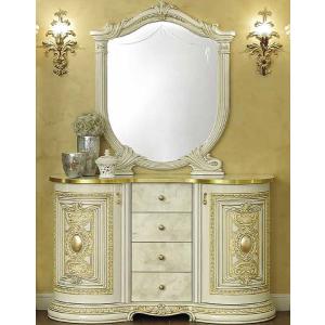 チェスト 木製 象嵌 丸脚 ローキャビネット 87cm サイドボード 119