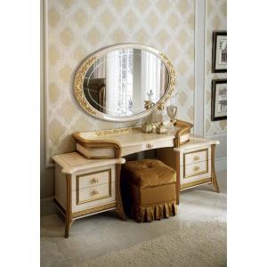 イタリア製 テレビボード 165cm テレビ台 MELODIA アレドクラシック