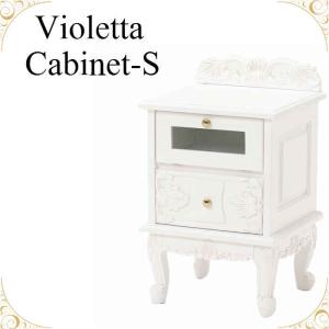 ロココ 5段チェスト タンス 収納家具 チェスト 衣類収納 3引き出し 猫