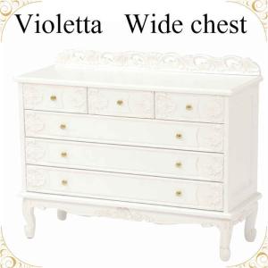 カントリー フラップデスク マホガニー タイル チェスト : インテリア