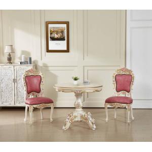 ロココ調　コーヒーテーブル　サイドテーブル　クラック塗装　北欧　ホワイトピンク ロココ調 コーヒーテーブル サイドテーブル クラック塗装 北欧