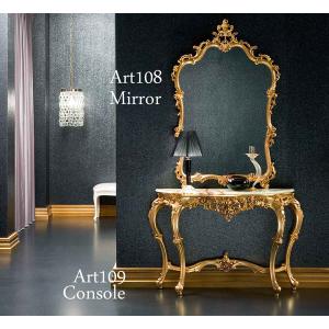 ロココ調 ドレッサー 三面鏡 イス付き 白家具 アンティーク