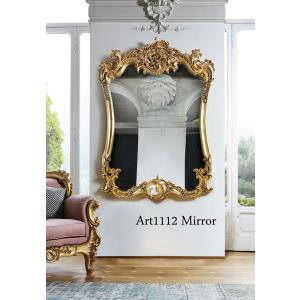 コンソール SILIK イタリア 大理石 白家具 シリック ゴールド コンソール SILIK イタリア 大理石 白家具 シリック ゴールド