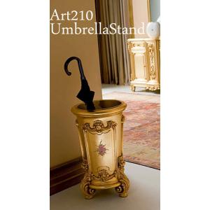 シリック 家具 アンブレラスタンド 傘立 210 ヨーロピアン アンティーク アンティーク 猫脚 SILIK イタリア製