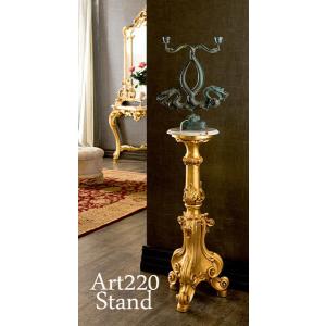 イタリア　ロココ調　SILIK(シリック)　フラワースタンド　花台　飾り台 イタリア ロココ調 SILIK(シリック) フラワースタンド 花台 飾り台