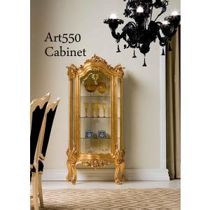 シリック 家具 1ドアガラスキャビネット 560 ヨーロピアン