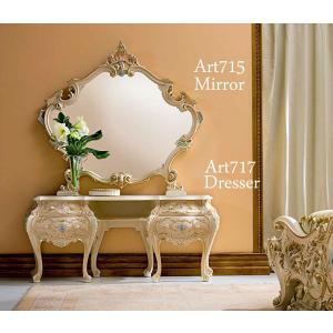 サルタレッリ フローレンス 壁掛けミラーL 135cm 姿見 メイクミラー 鏡