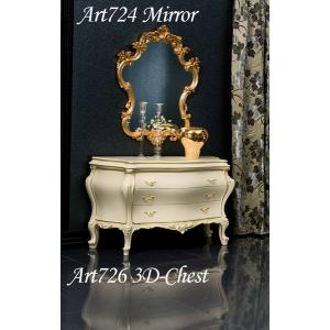 シリック 家具 1ドアガラス キャビネット 9961 ヨーロピアン