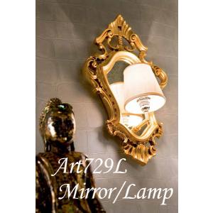 ロココ調 ヴィーナス像 プランター スタチュー クラック仕上げ 白家具