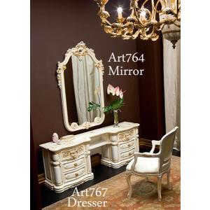 シリック 家具 4引出 ドレッサー LARISSA 7747 ヨーロピアン