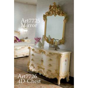 シリック 家具 コンソールテーブル ペルシャマーブル 大理石天板 101