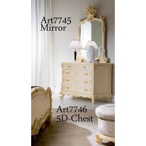 シリック 家具 5引出 チェスト ドレッサー LARISSA 7746 ヨーロピアン アンティーク アンティーク 猫脚 SILIK イタリア製