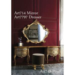 シリック 家具 ミラー 100 ヨーロピアン アンティーク 猫脚 SILIK