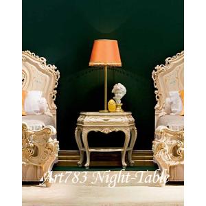 シリック 家具 コンソールテーブル ペルシャマーブル 大理石天板 101