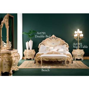 サルタレッリ ソブラナ ベッドフレーム クイーン ボタン締め