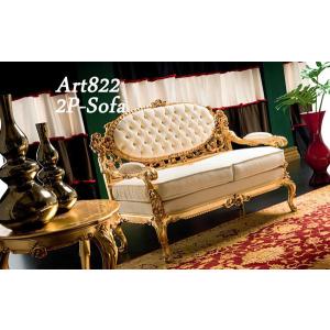 シリック 家具 2Pソファ DEDALO 822 ヨーロピアン アンティーク アンティーク 猫脚 SILIK イタリア製