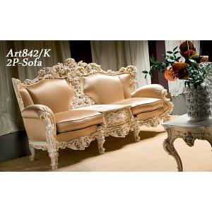 シリック 家具 ミラー 108 ヨーロピアン アンティーク 猫脚 SILIK